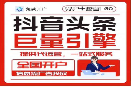 竞价推广实战经验：案例分析与实践